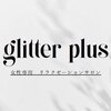 グリッタープラス(glitter plus)のお店ロゴ