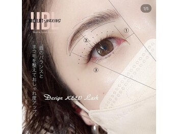 クッカ アイラッシュ 代々木上原店(kukka eyelash)の写真/本来の魅力をさらに輝かせるサロン仕上げの美眉デザイン。センス溢れる垢抜け眉で第一印象を大幅アップ♪