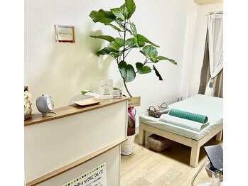 カイロプラティックアンズ(chiropractic&‘s)