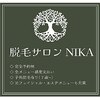 ニカ(NIKA)ロゴ