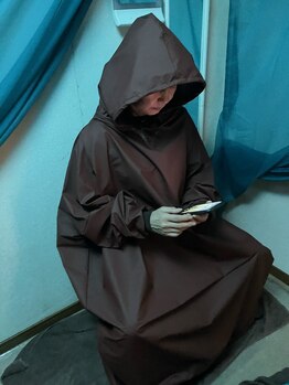 スカイ(Sky)/よもぎ蒸し