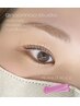 【上下まつげ】韓国まつげパーマ（保湿トリートメント付）
