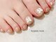 ホワイトネイル 武蔵小杉店(WHITE NAIL)の写真/クーポン4980円～フットは5480円～/持ち込みもOK★付替ソフト自店オフ無料/リピーター多数のネイルサロン♪