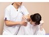 【首肩回りに】カウンセリング＆姿勢分析＆筋膜整体 今だけ¥2,980★
