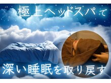 月のゆりかご