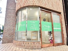 尼崎立花らく整骨院 鍼灸院