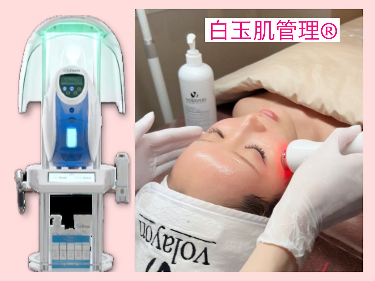 リーシャ(Reesha)｜ホットペッパービューティー