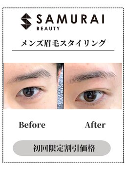 サムライビューティー 渋谷東店(SamuraiBeauty)/メンズ眉毛サロン｜メンズ眉毛