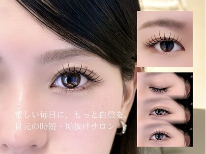 イリス 博多店(IRIS.)の写真