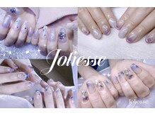 ジョリエス 蒲田(Joliesse)