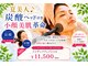 マイカイカ(Maikai-ka)の写真