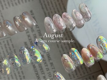 クルム(Guleum)/8月限定 定額 design コース