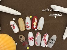 マハロ(mahalo)/お正月サンプル♪