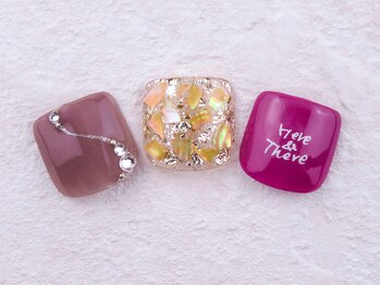 テディプラス(Teddy+)/