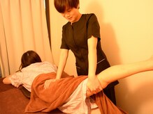 健楽苑