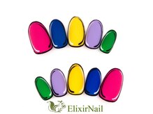 エリクサーネイル 神田(Elixir Nail)/カジュアル／クーポン使用