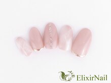 エリクサーネイル 神田(Elixir Nail)/シンプル/クーポン使用