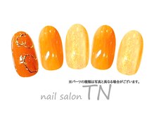 ティーエヌ 蔦屋書店茂原店/季節の定額7900円コース☆