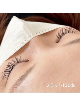 アグレ(Agre)/フラットマットラッシュ100本