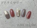 ハンド定額プライマリーコース