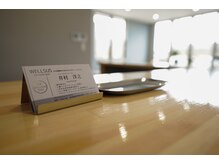 ウェルサス(WELLSUS)/名刺【新潟市｜西区｜整体】