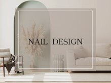 ユイット(HUIT)/～new design～