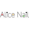 アリスネイル(Alice Nail)のお店ロゴ