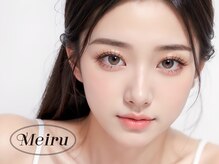 メイル 天王寺店(Meiru)/韓国式まつ毛パーマ