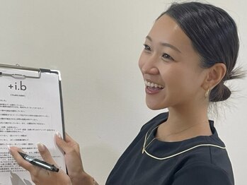 プラスアイビー 福岡赤坂店(+i.b)の写真/初めての眉サロンなら、安心のカウンセリングと丁寧な施術が魅力の当店へ◎ご予約お待ちしております