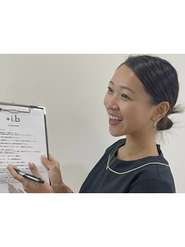 初めての方にオススメ