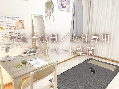 ヨサパーク シームリー 中板橋店(YOSA PARK seemly)の写真