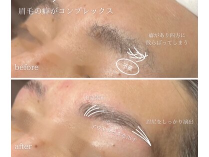 マグ 横浜店(Mag)の写真