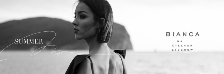 ビアンカ 赤羽店(Bianca)のサロンヘッダー
