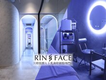 リンフェイス 横浜店(RINFACE)