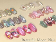 ビューティフルムーン ネイル 本厚木(Beautiful Moon Nail)/*めろかわ定額*