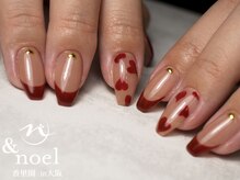 ノエル(Noel)/オンブレフレンチ クリスマス