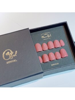 ココデネイル(cocode nail)/卒業式参列のお母様より