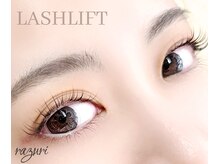 ラズリ(razuri)/＊まつげパーマ＊