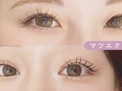 エミルアイラッシュ 八戸店(emile EYELASH)の写真