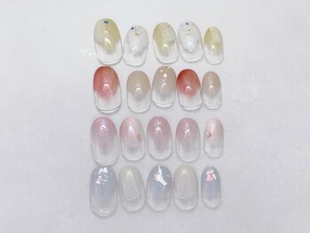 エメ(aimer)/塗りかけ