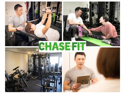 チェイスフィット(CHASE FIT)の写真