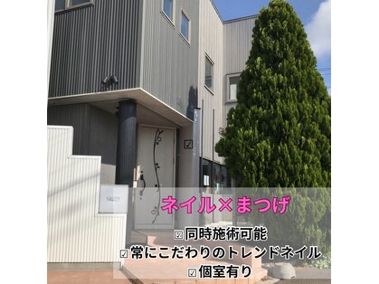 トータルビユーテイーサロンスパ グロツシー(GLOSSY)の写真