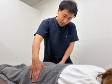 ひもとき整体院
