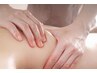 女性限定★直前割★前日&当日予約/お得★All仰向けAllオイルショート所要80分