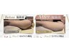 二の腕引き締めコース30分 9,800→6,600