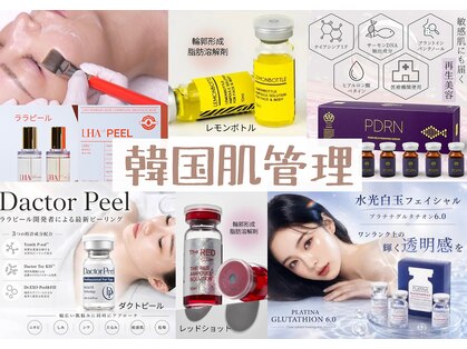 ナチュール(NaTuRu)の写真