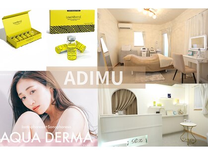 ADIMU　privatebeautysalonの写真