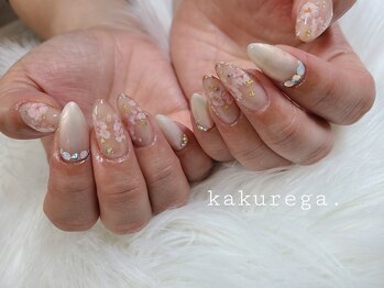 リフレッシュサロン 隠れ家/