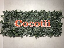 ココティー 恵比寿店(Cocotii)