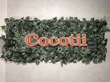 ココティー 恵比寿店(Cocotii)